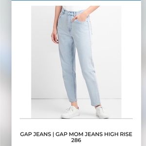 Gap Mom Jean